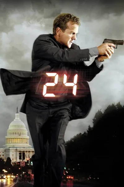 Постер 24 часа