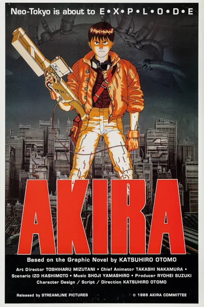 Постер по аниме Акира