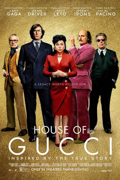 Постер Дом Gucci