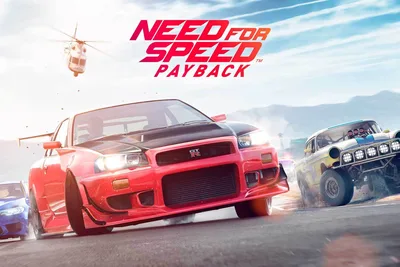 Постер Need For Speed