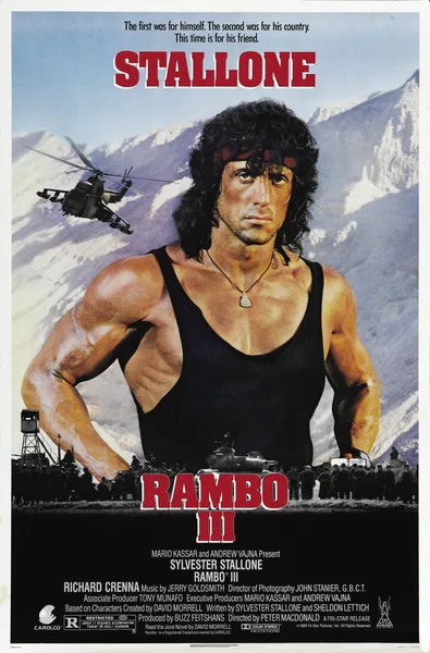 Постер Рэмбо 3