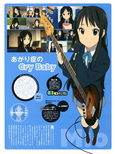 Постер по аниме Кэйон | K-On