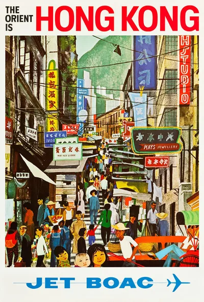 Постер Hong Kong Travel BOAC