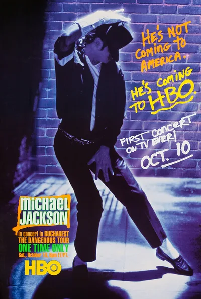 Постер Michael Jackson