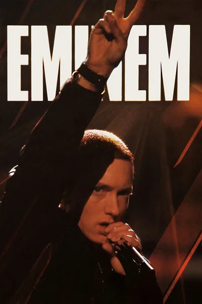 Постер Eminem