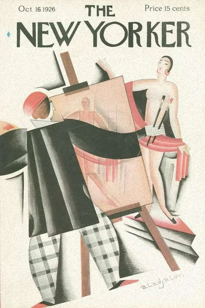 Постер с обложкой The New Yorker 16.10.1926