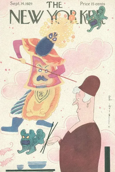 Постер с обложкой The New Yorker 14.09.1929