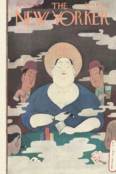 Постер с обложкой The New Yorker 05.04.1930