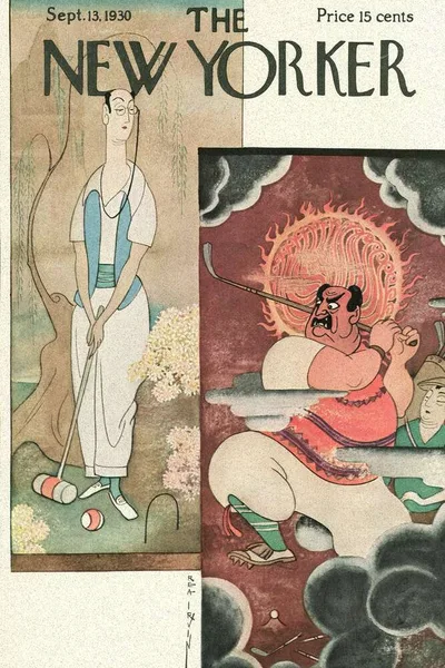Постер с обложкой The New Yorker 13.09.1930