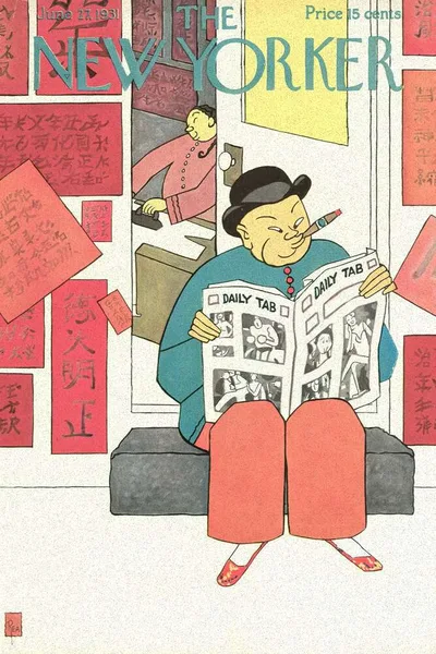 Постер с обложкой The New Yorker 27.06.1931