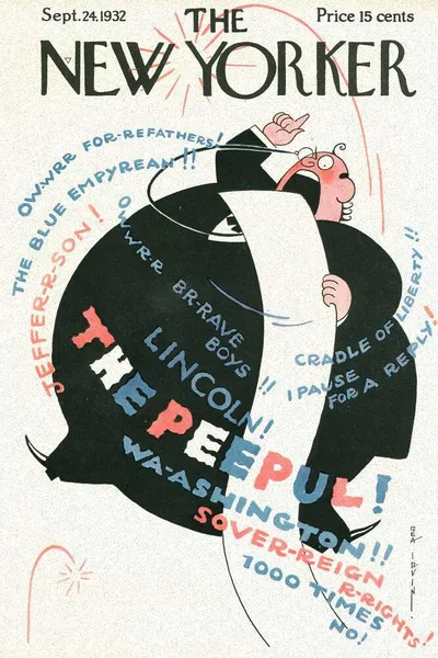 Постер с обложкой The New Yorker 24.09.1932