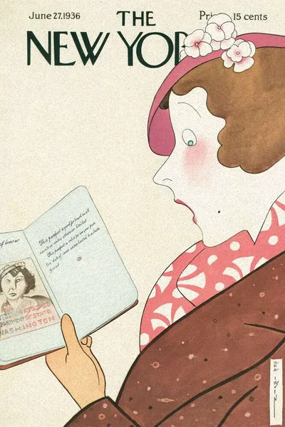 Постер с обложкой The New Yorker 27.06.1936