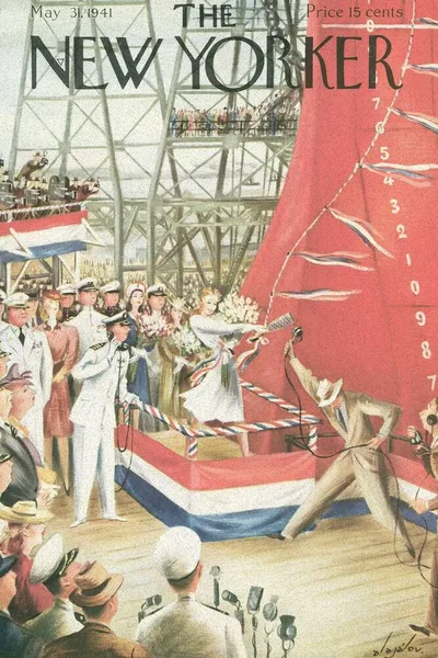 Постер с обложкой The New Yorker 31.05.1941