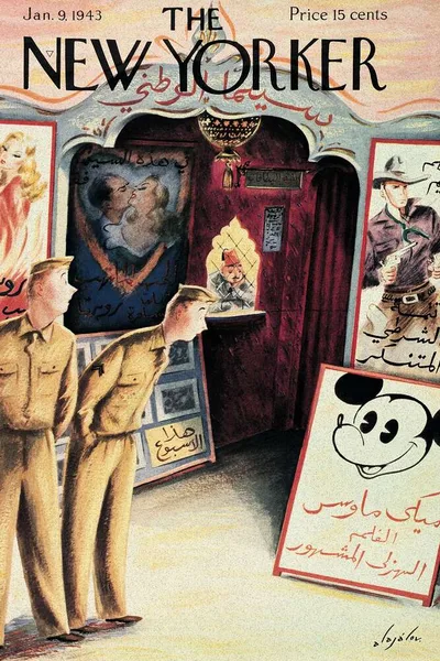 Постер с обложкой The New Yorker 09.01.1943