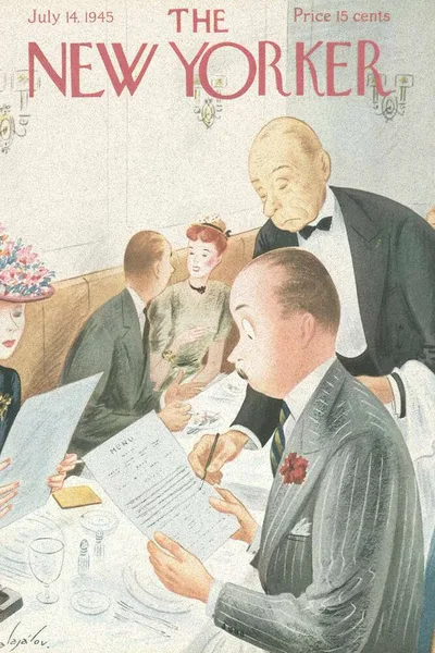 Постер с обложкой The New Yorker 14.07.1945