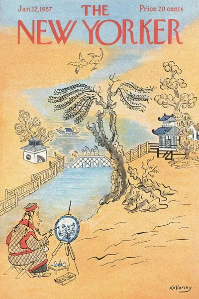 Постер с обложкой The New Yorker 12.01.1957