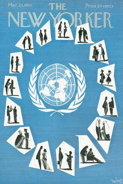 Постер с обложкой The New Yorker 23.03.1957
