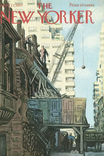 Постер с обложкой The New Yorker 27.04.1957