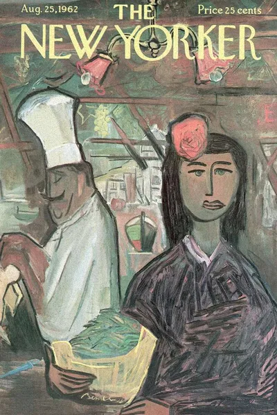 Постер с обложкой The New Yorker 25.08.1962