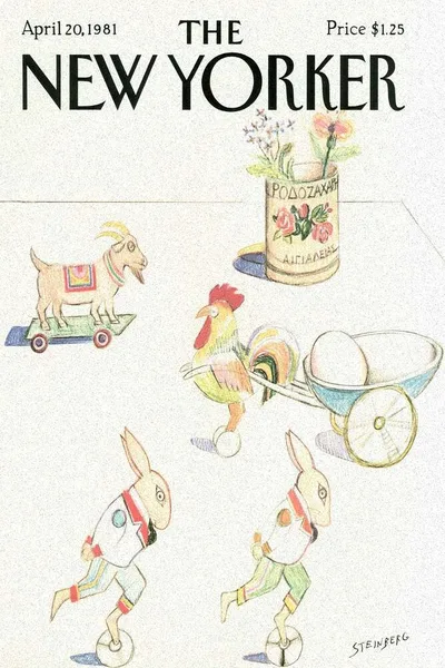 Постер с обложкой The New Yorker 20.04.1981
