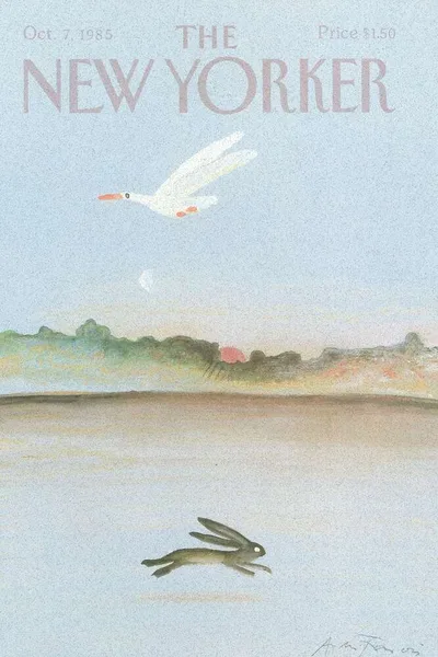 Постер с обложкой The New Yorker 07.10.1985