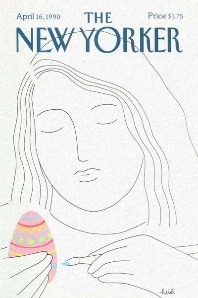 Постер с обложкой The New Yorker 16.04.1990