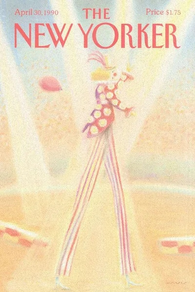 Постер с обложкой The New Yorker 30.04.1990