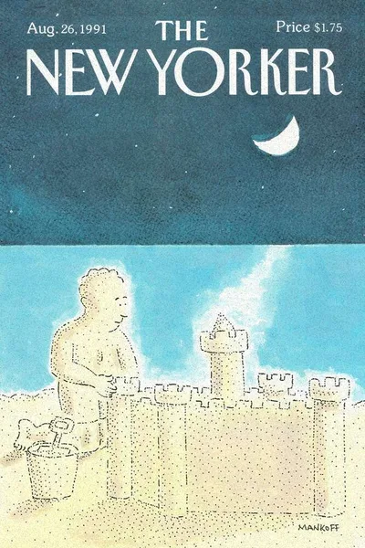 Постер с обложкой The New Yorker 26.08.1991