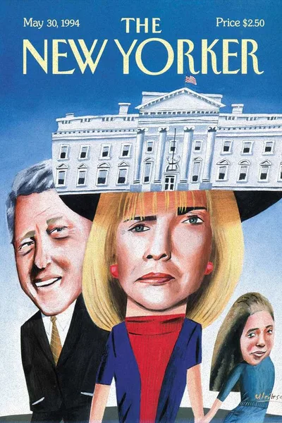 Постер с обложкой The New Yorker 30.05.1994