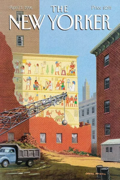 Постер с обложкой The New Yorker 01.04.1996