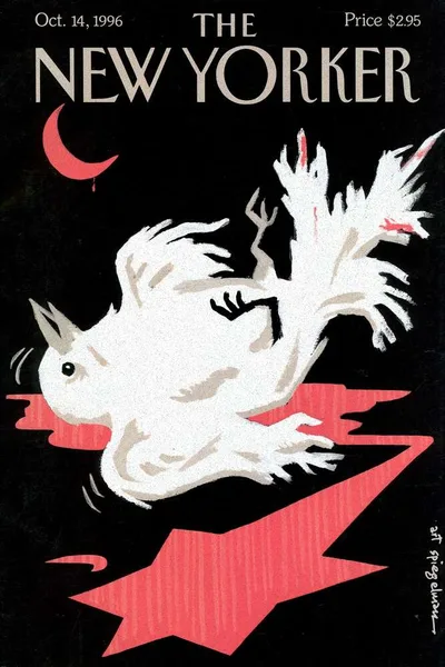 Постер с обложкой The New Yorker 14.10.1996