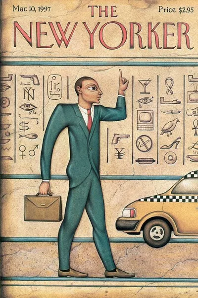 Постер с обложкой The New Yorker 10.03.1997