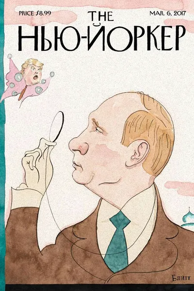 Постер с обложкой The New Yorker 06.03.2017