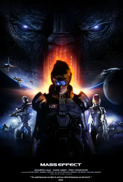 Постер Mass Effect