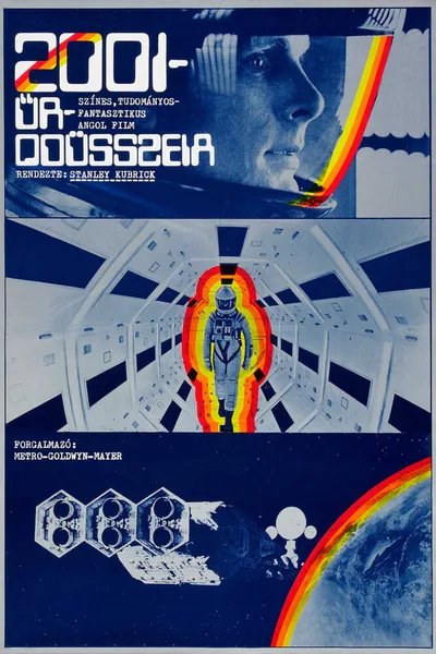 Постер 2001 год: Космическая одиссея