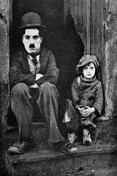 Постер Малыш (The Kid)