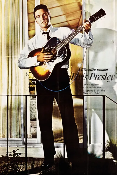 Постер Elvis Presley