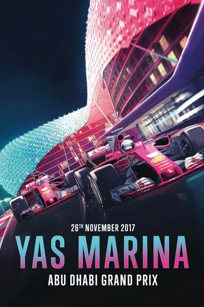 Постер F1 Abu Dhabi Grand Prix