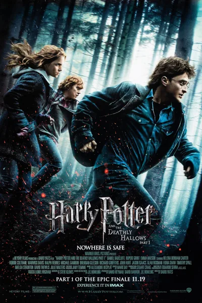 Постер Гарри Поттер и Дары Смерти: Часть 1
