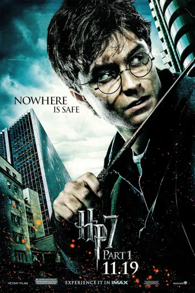 Постер Гарри Поттер и Дары Смерти: Часть 1