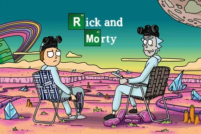 Постер Рик и Морти