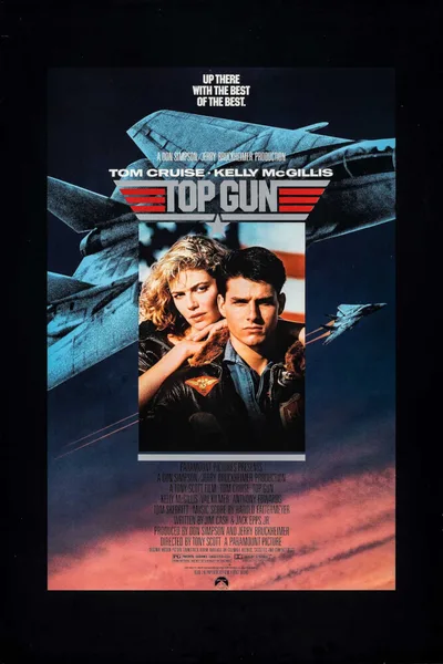 Постер Лучший стрелок (Top Gun)
